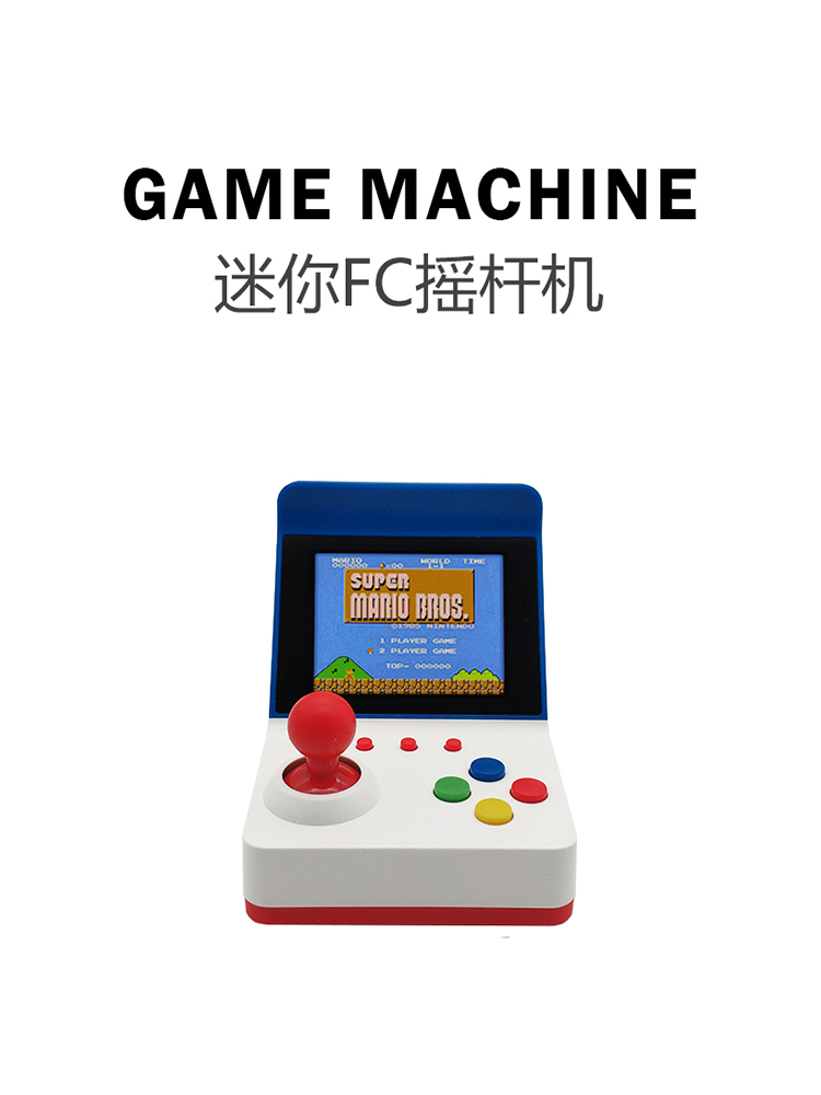 360 Video Games3inch 8Bit Port - Gaming Console In Tv 评论和价格