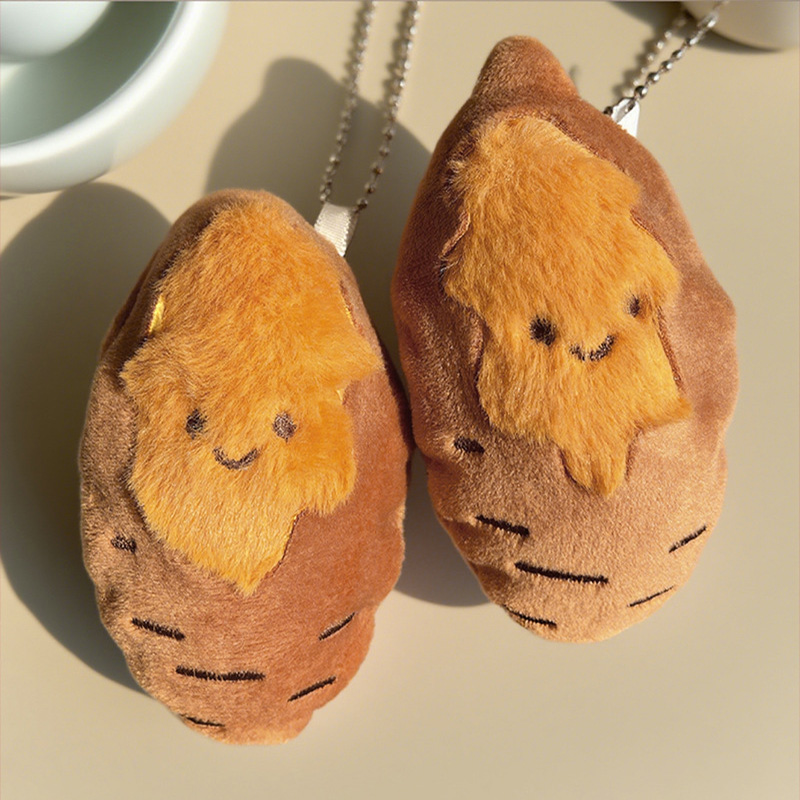 Sweet Potato Plush Keychain Sk - Gaming Console Keychain 评论和价格