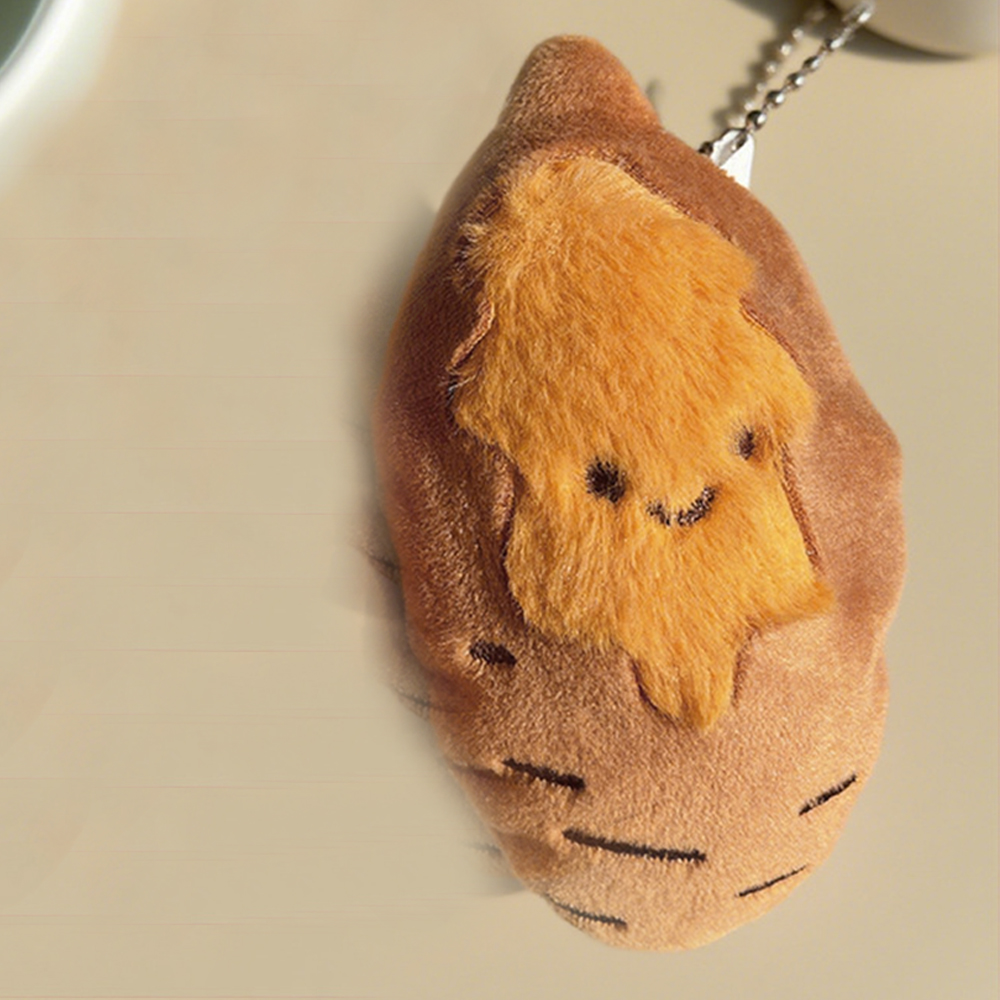 Sweet Potato Plush Keychain Sk - Gaming Console Keychain 评论和价格