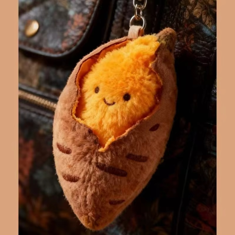 Sweet Potato Plush Keychain Sk - Gaming Console Keychain 评论和价格