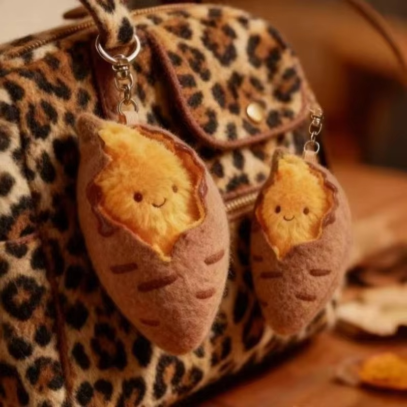 Sweet Potato Plush Keychain Sk - Gaming Console Keychain 评论和价格