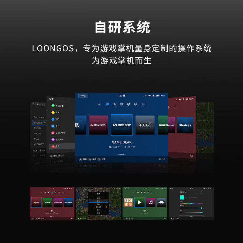 MINILOONG POCKET 1 Handheld Ga - Gaming Console Latest 评论和价格