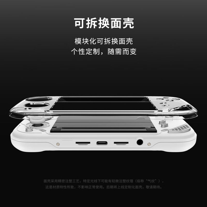 MINILOONG POCKET 1 Handheld Ga - Gaming Console Latest 评论和价格
