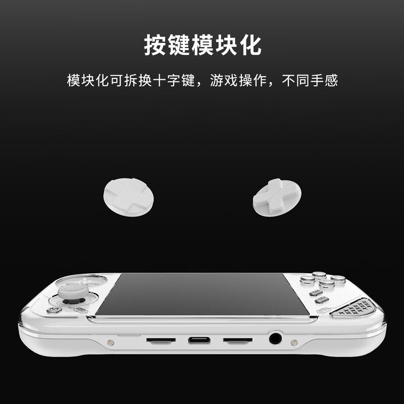 MINILOONG POCKET 1 Handheld Ga - Gaming Console Latest 评论和价格