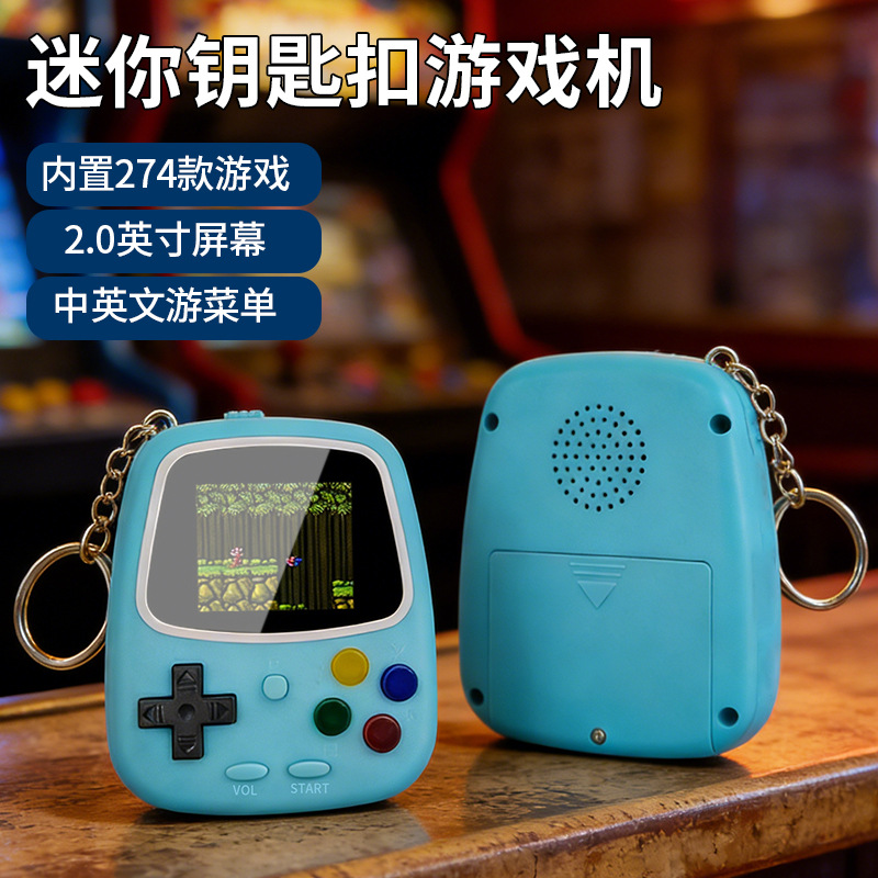 H3 Mini Handheld Game Console  - Gaming Console Keychain 评论和价格