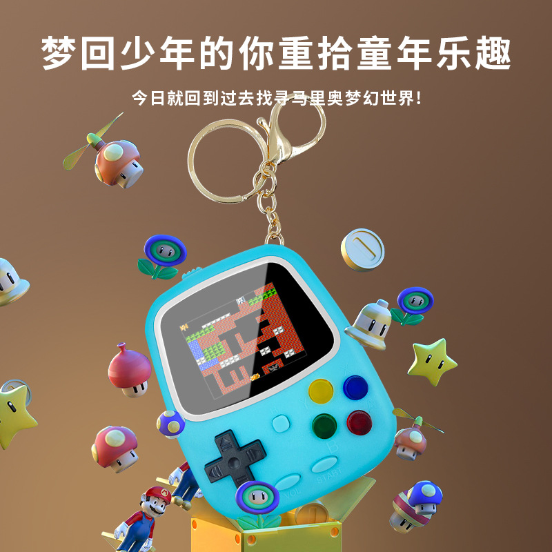 H3 Mini Handheld Game Console  - Gaming Console Keychain 评论和价格