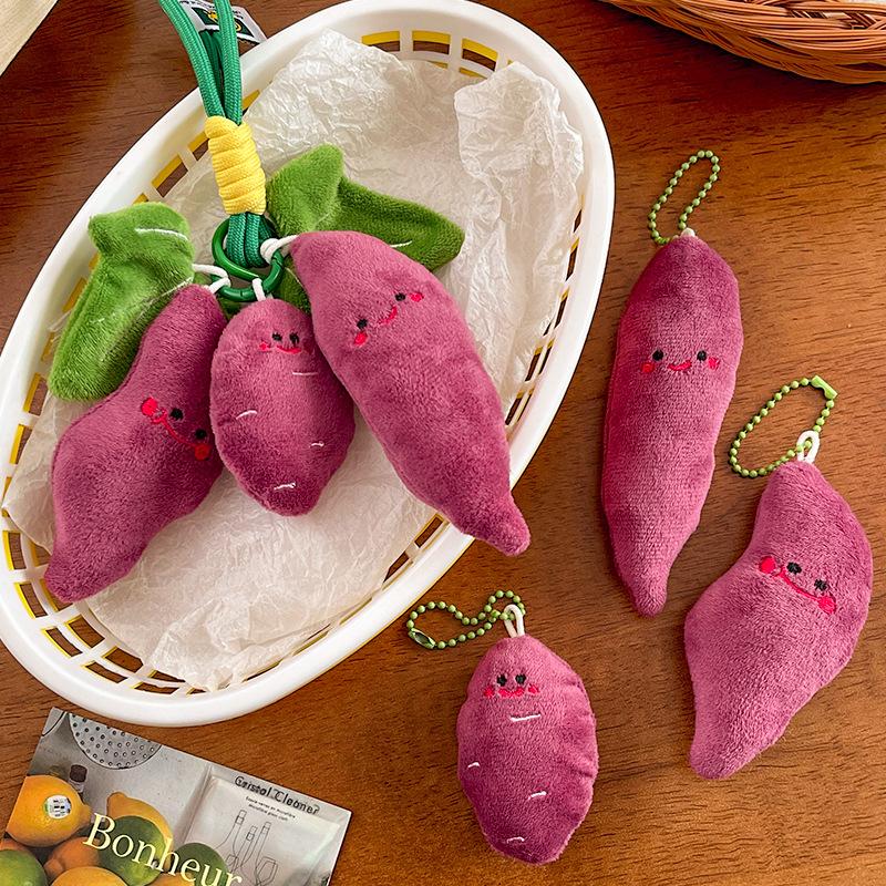 Z. Cute Cartoon Purple Sweet P - Gaming Console Keychain 评论和价格