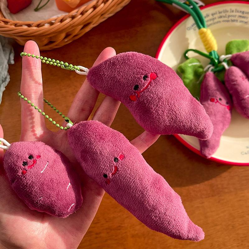 Z. Cute Cartoon Purple Sweet P - Gaming Console Keychain 评论和价格