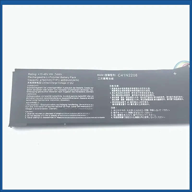 New C41N2208 15.48V 74Wh High  - Gaming Console Rog Ally 评论和价格