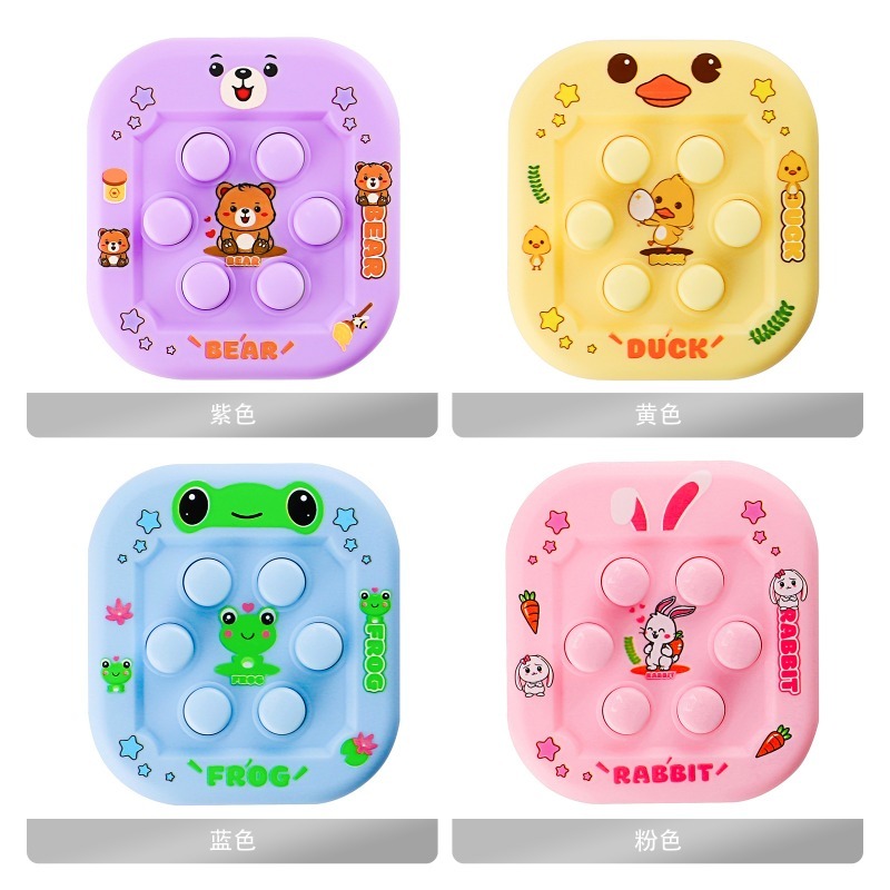Whack-a-Mole Cartoon Handheld  - Gaming Console Keychain 评论和价格